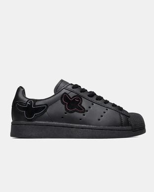 Adidas Superstar ADV Mark Gonzales Shmoo Black
