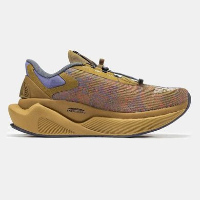 New Balance FuelCell RC Elite v2 x Stone Island Multi Brown