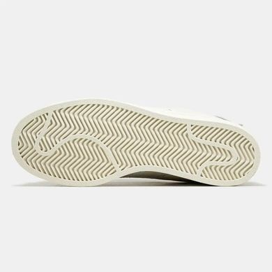 Adidas Superstar Ice Cream White Multicolor