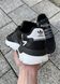 Adidas Nite Jogger White Black 2557 фото 10