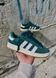 Кросівки Adidas Campus Dark Green White 2658 фото 1