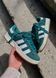 Кросівки Adidas Campus Dark Green White 2658 фото 8