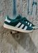 Кросівки Adidas Campus Dark Green White 2658 фото 9