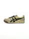 Onitsuka Tiger Ultimate 81 Beige Black, 36