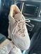 Кросівки Adidas Ozweego Beige v2 9618 фото 3