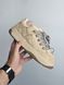 Dior B9S Skate Beige Cream, 36