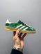 Кроссовки Adidas x Gucci Gazelle Green 2318 фото 1