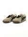 Onitsuka Tiger Ultimate 81 Beige Black, 36