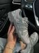Asics Gel Sonoma 15-50 Oyster Grey, 36