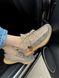 Кросівки Adidas Yeezy Boost 350 Brown (Рефлективні шнурки) 7378 фото 3
