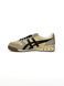 Onitsuka Tiger Ultimate 81 Beige Black, 36