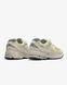 New Balance 2002R Light Beige Yellow