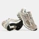 New Balance 2002R Protection Pack Beige Cream Grey