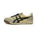 Onitsuka Tiger Ultimate 81 Beige Black, 36