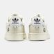 Adidas Superstar Ice Cream White Multicolor