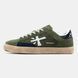 Premiata Steven Olive Navy Gum
