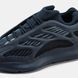 Adidas Yeezy 700 V3 Fade Carbon