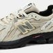 New Balance 1906D Cream Black Gold