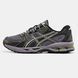 Asics Gel-Nimbus 10.1 Violet Lime