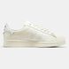 Adidas Superstar Ice Cream White Multicolor