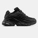 Adidas Adistar Jellyfish x Pharrell Williams Black, 36