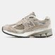 New Balance 2002R Protection Pack Beige Cream Grey