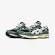 Asics Gel-NYC Green Grey Beige, 41
