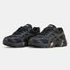 Asics Gel-Flux 4 Black Copper, розмір 40