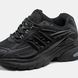 Adidas Adistar Jellyfish x Pharrell Williams Black, 36