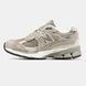 New Balance 2002R Protection Pack Beige Cream Grey