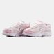 Nike Initiator Pink White, 36