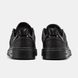 Adidas Samba WTR Core Black, 36