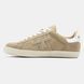 Premiata Steven Beige, 40