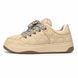 Dior B9S Skate Beige Cream, 36