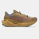 New Balance FuelCell RC Elite v2 x Stone Island Multi Brown
