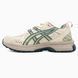Asics Gel-Kahana 8 SP Cream Teal Green, 36