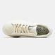 Adidas Superstar Ice Cream White Multicolor