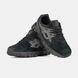 Asics Gel-Kayano Trainer 21 Black Dark Grey, 41