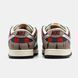 Nike SB Dunk Low Freddy Krueger