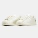 Adidas Superstar Ice Cream White Multicolor