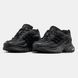 Adidas Adistar Jellyfish x Pharrell Williams Black, 36