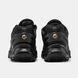 Nike Air Max Dn8 Triple Black