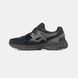 Asics Gel-Kayano Trainer 21 Black Dark Grey, 41