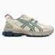Asics Gel-Kahana 8 SP Cream Teal Green, 36