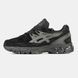 Asics Gel-Kayano Trainer 21 Black Dark Grey, 41