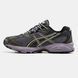 Asics Gel-Nimbus 10.1 Violet Lime