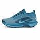 Pegasus Trail 5 GTX Blue, 41