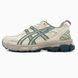 Asics Gel-Kahana 8 SP Cream Teal Green, 36