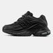 Adidas Adistar Jellyfish x Pharrell Williams Black, 36