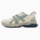 Asics Gel-Kahana 8 SP Cream Teal Green, 36